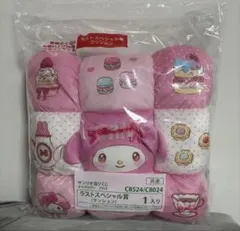 マイメロディクロミー番くじ ラストワン 賞クッション新品未開封