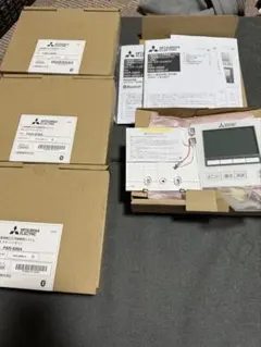 2026年最新】MAスマートリモコンの人気アイテム - メルカリ