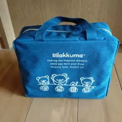 リラックマ　デニム風 スクエア 保冷バッグ