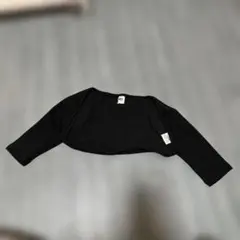 Item thumbnail for item ced9cf6e-507b-44e0-9ec7-a81905325202