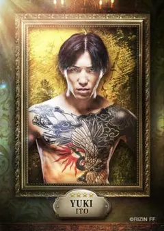 Item thumbnail for item 677a58bd-7f95-48a6-8aeb-e01c7a349621