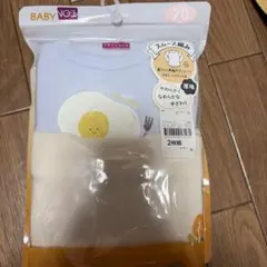 Item thumbnail for item 557a0f7f-6cb3-463e-a61e-53a7f1523591