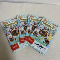 amiiboカード第５弾新品未開封 4パック