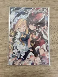 東方Project 博麗霊夢 霧雨魔理沙 あにまる製菓 アートコレクション