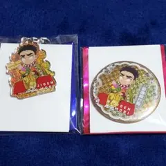 鬼滅の刃 ニジゲンノモリ　ネオンアクリルキーホルダー　缶バッジ　悲鳴嶼行冥