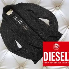 DIESELディーゼル ウールブレンドカーディガン