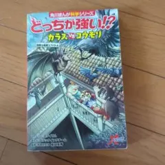fmyyy様 リクエスト 3点 まとめ商品