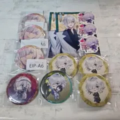 九条天 ベビコミュ 缶バッジ 10個セット アイナナ アイドリッシュ