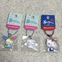 サンリオ ぷっくりったい プチボールチェーン 3個セット