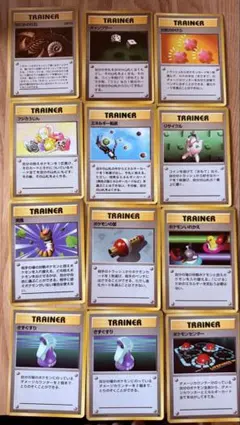 ポケモンカード 旧裏 トレーナー 12枚セット 初代 まとめ売り | Mercari