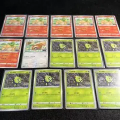 ポケカ メタモン 未剥がし品 ポケモンGO まとめ売り 37枚 ビッパ 他