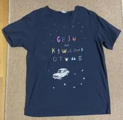2026年最新】ゲスの極み乙女 tシャツの人気アイテム - メルカリ