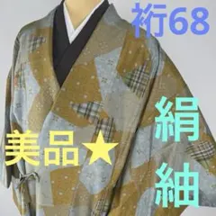 Item thumbnail for item 559e5e5d-c34f-4308-a46c-2989f793e4ee