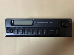 日産 AM/FMラジオチューナー CB01Dのサムネイル