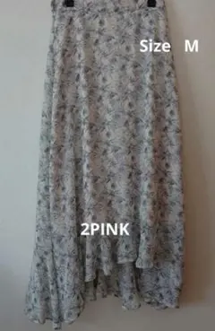 2PINK 花柄アシンメトリーロングスカート M