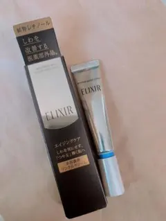 (新品未使用)エリクシールシュペリエル エンリッチドリンクルクリーム15g