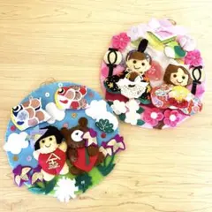 2026年最新】こどもの日 リースの人気アイテム - メルカリ