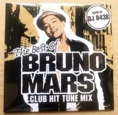 The Best of Bruno Mars (Mix CD)