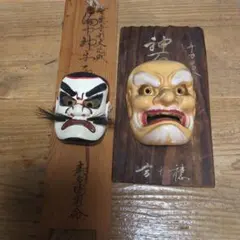 Item thumbnail for item fc0d5bab-b974-4863-becc-c7a458d6248e