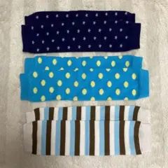 ベビー　レッグウォーマー　3点セット　ブルー系