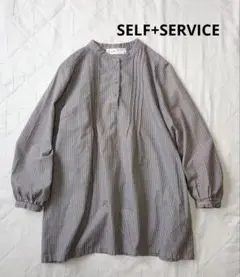 SELF+SERVICE　ピンタックブラウス　大きいサイズ　ストライプ　ゆったりのサムネイル