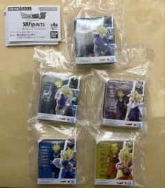 ドラゴンボール S.H.Figuarts ガチャ　フルコンプ