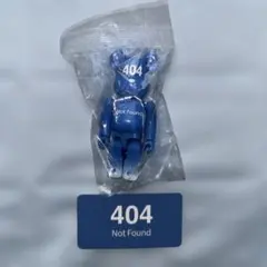 【希望価格受付】ベアブリック 48 シークレット 404 not found