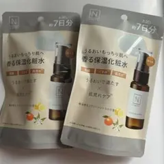 N オーガニック・バランシング ローション 化粧水