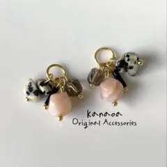 プロフ必ずご覧下さい！のりこ様 リクエスト 4点 まとめ商品