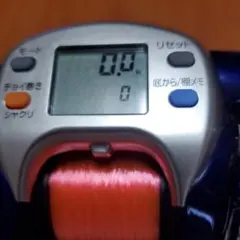 Daiwa HYPER TANACOM 500FE未使用品(微細なスレ有り)のサムネイル