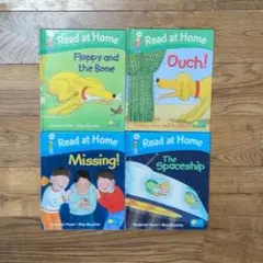 洋書♡英語の絵本Read at Home 絵本セット 4冊