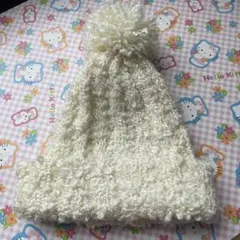 「最終価格）クリーム色ポンポン付きニット帽