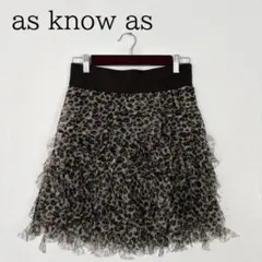 as know as レオパード チュールフリルミニスカートのサムネイル