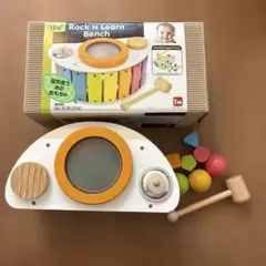 アイムトイ　Rock N Learn Bench 知育玩具のサムネイル