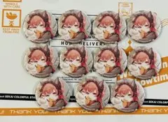 y*可様 プロセカ/グリ缶バッジ/vol.50C/桃井愛莉　１１個