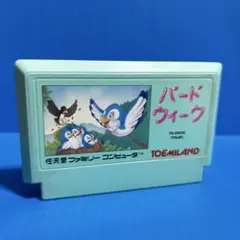 Item thumbnail for item 0c5b9398-5236-4297-975a-d49c3f4bc417