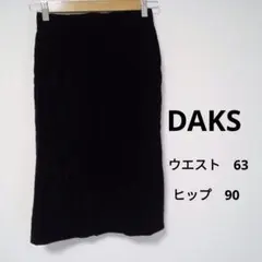 （F-0116）ベロア素材 タイトスカート ブラック ひざ丈