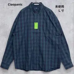 【未使用】Ciaopanic チェック長袖シャツ Lサイズ グリーン ネイビー