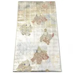 A1703 ●高級 正絹 六通 袋帯