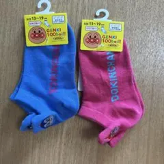 アンパンマン　靴下　コキンちゃん　ドキンちゃん