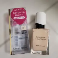 KISSME FERME セラムカバーリキッドファンデ 01のサムネイル