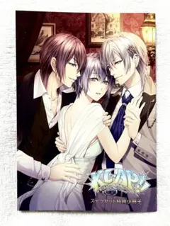 KLAP!! for Nintendo Switch ステラワース　特典小冊子