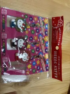 Y*♡様 サンリオご当地沖縄ハローキティ ストラップ 3個セット