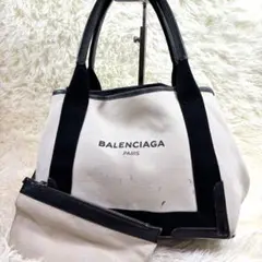 Item thumbnail for item 8b828855-0872-49c2-992c-d901d846928c