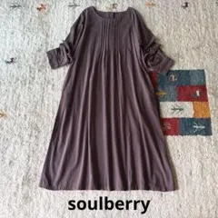 soulberry はちみつ堂 袖、そよぐワンピース。 大きいサイズ 4L - メルカリ
