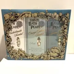 SW バスパール SWATI BATH PEARL 3個セットのサムネイル