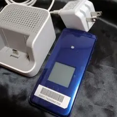 au ガラケー　KYF43　シニア　かんたん　携帯電話 充電器付き