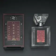 東リべ　マイキー　香水