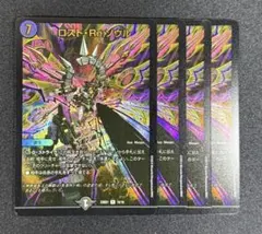 FILL様 リクエスト 2点 まとめ商品