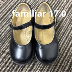 familiar ワンストラップシューズ　17.0